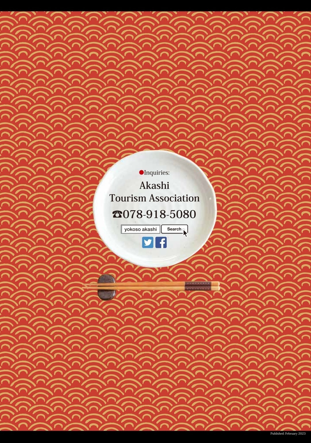 Sushi Coupon 
