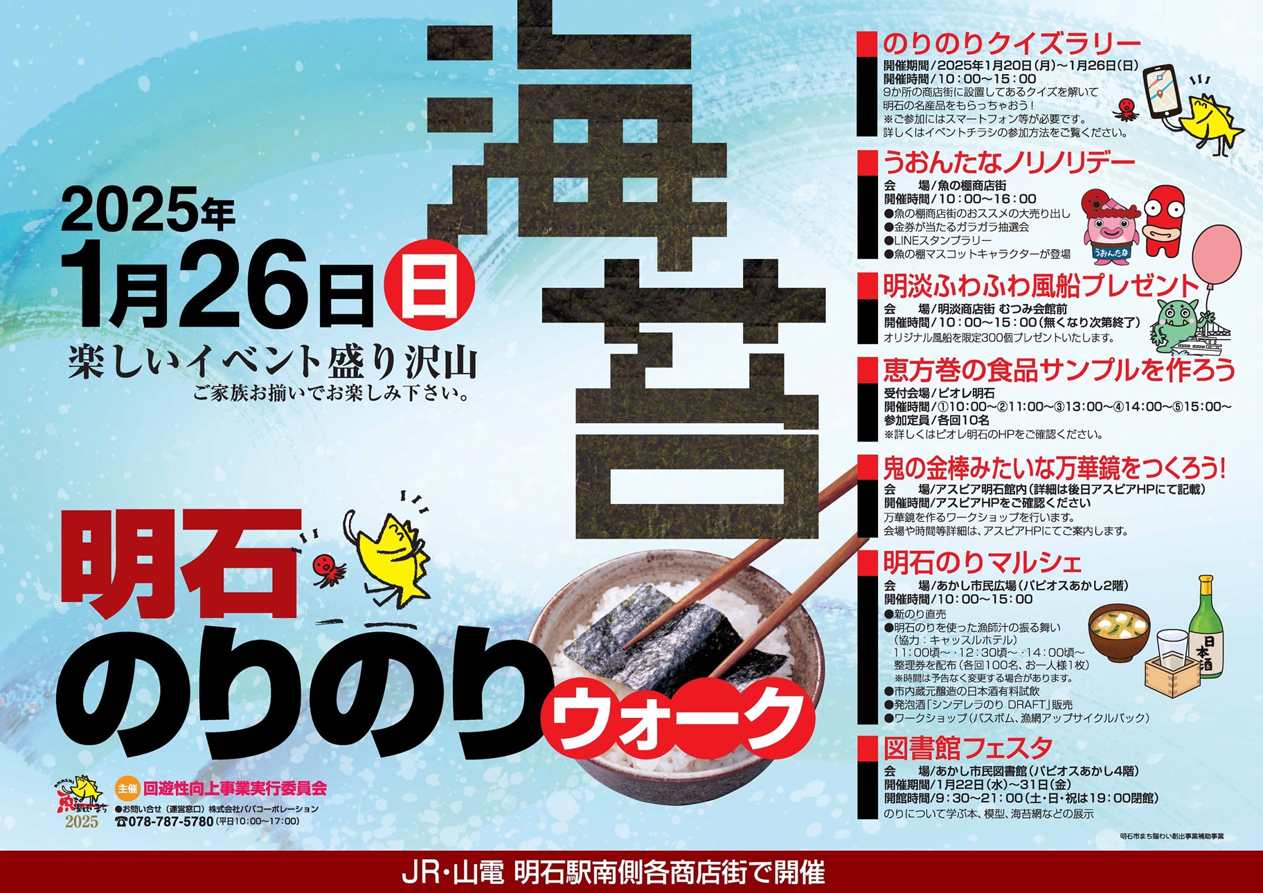 のり様♥ご確認用(✿^‿^) ノリ様確認用 のりちゃん